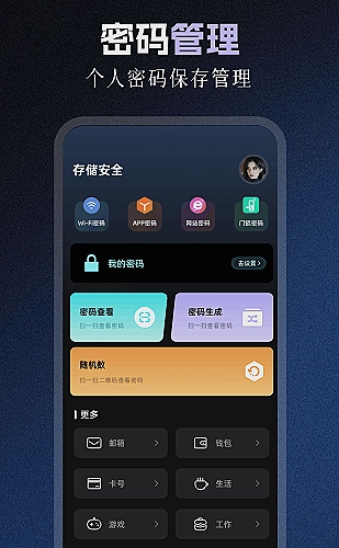 指数、成交额和市场宽度的组合阅读思路